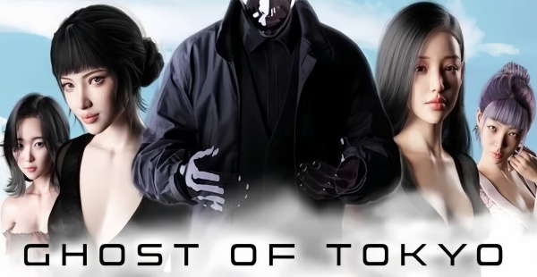 【互动SLG】东京幽灵物语 Ghost of Tokyo 中文版
